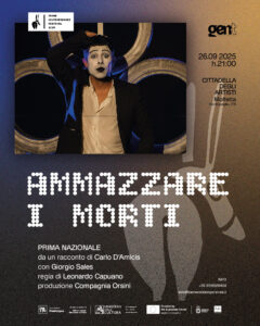 AMMAZZARE I MORTI